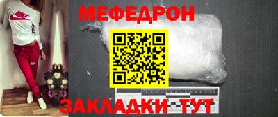 кокаин Ликино-Дулёво